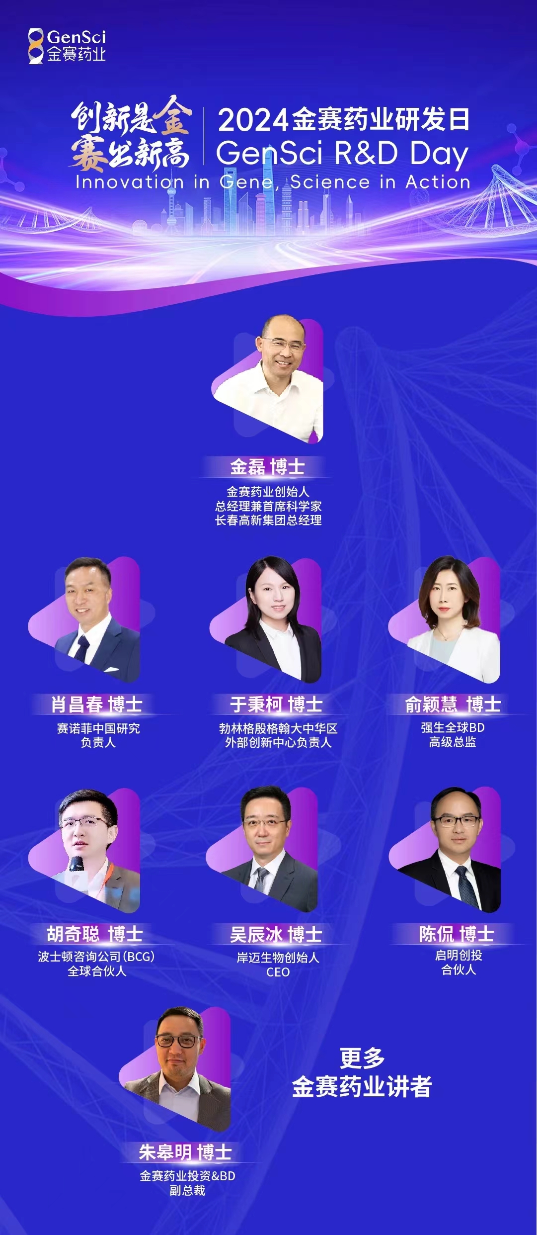 微信圖片_20241012161136.jpg