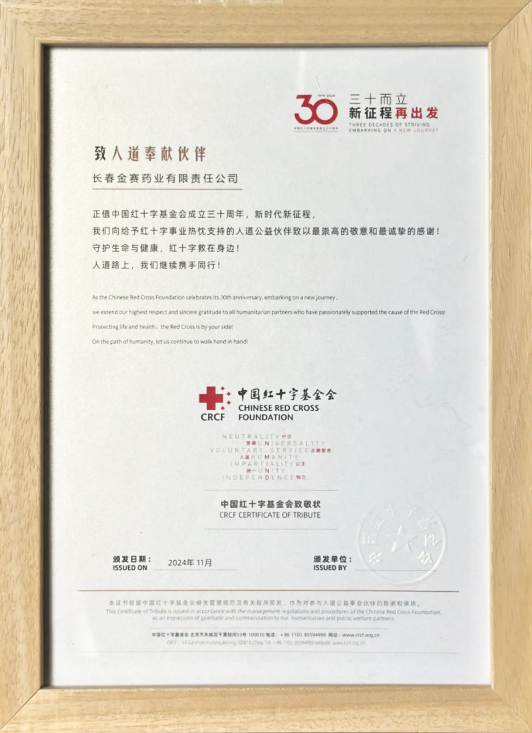 圖片5.png
